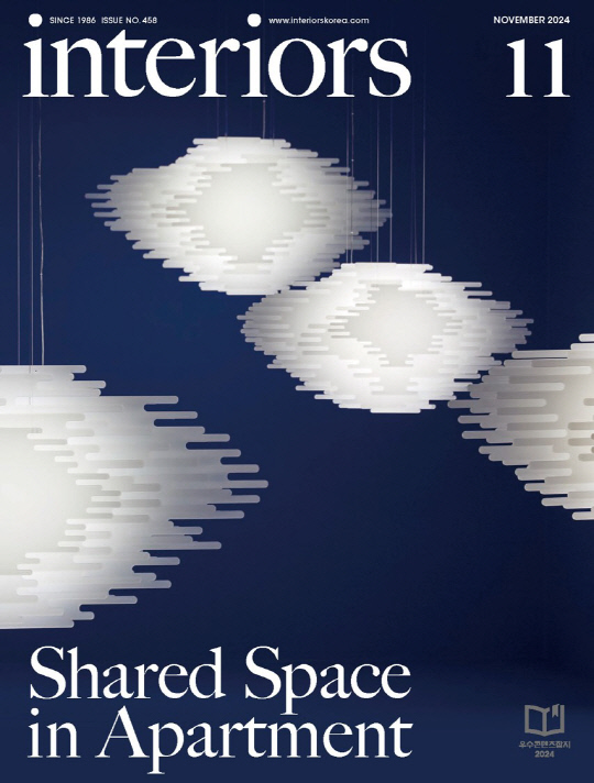 코오롱글로벌(대표이사 사장 김정일)의 체험형 주택전시관 '하늘채 갤러리'가 글로벌 공간 디자인 매거진 '인테리어스(INTERIORS)'의 표지를 장식했다. [코오롱글로벌 제공]